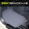 SEIWA 3D Honeycomb Floor Mats for Suzuki Jimny Sierra IMP368 Premium Driver and Passenger Seat Repels and Easy to Custom Design for Front and Rear PVC