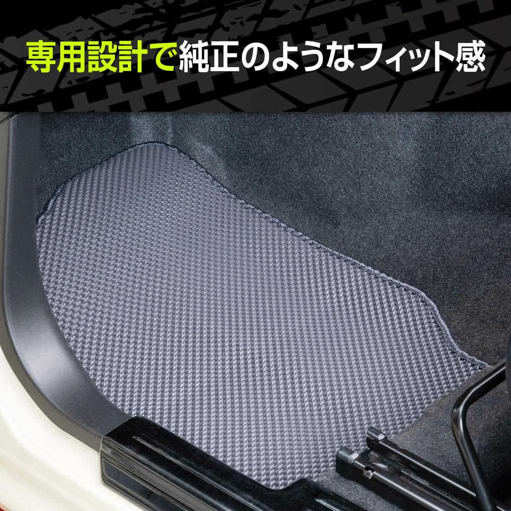 SEIWA 3D Honeycomb Floor Mats for Suzuki Jimny Sierra IMP368 Premium Driver and Passenger Seat Repels and Easy to Custom Design for Front and Rear PVC