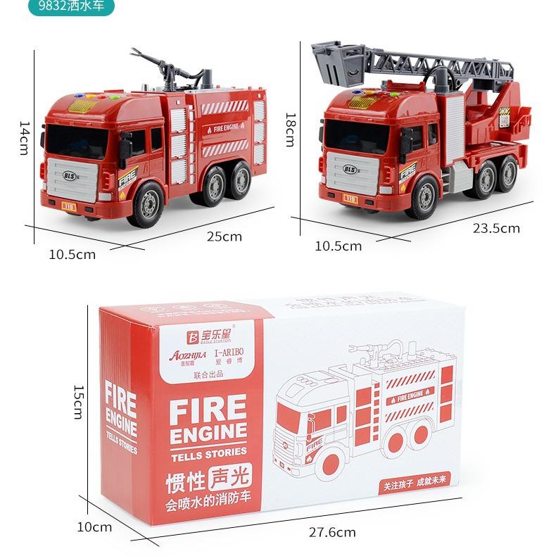 Water-Spraying Fire Truck Toys, Simulated Inertia Ladder Truck, Sound And Light Sprinkler Truck Model Children'S Toy Car