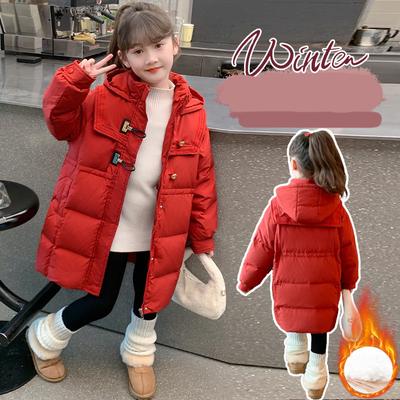 Kinder Winterjacke Mädchen Jacke Wattierter Mantel Kinder Lang Kapuze Wasserdicht