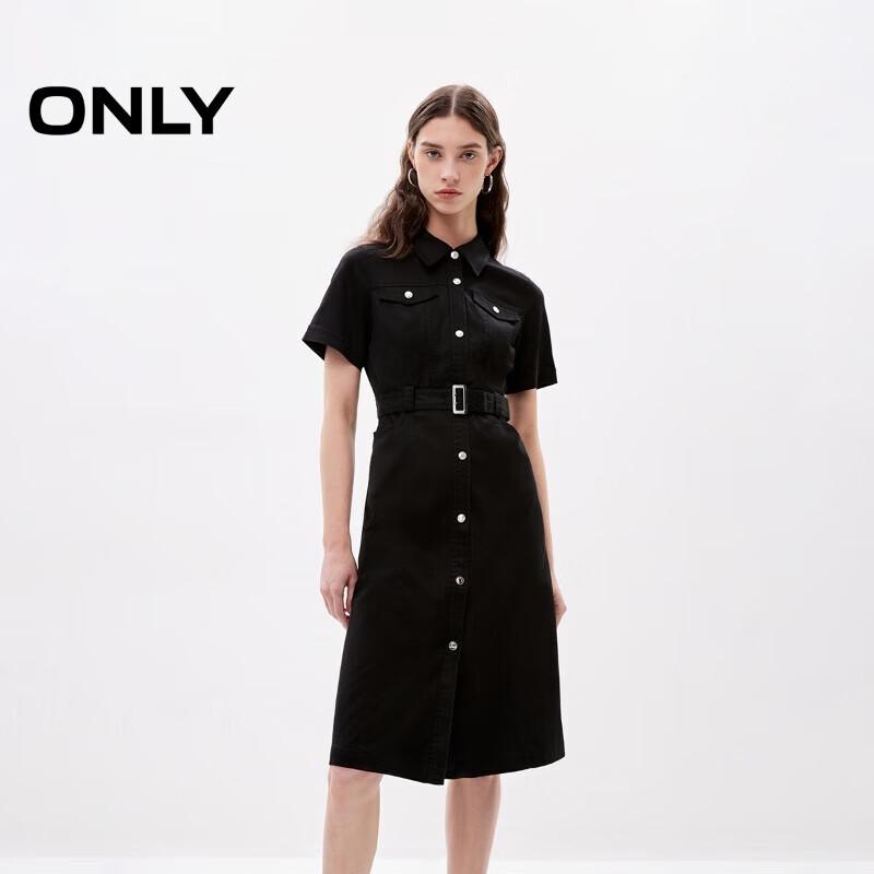 

ONLY 2024 Summer Fashion Elegant Short Sleeve A-Line Midi Dress XS