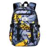 Sesame Baby Boys' Lightweight Camouflage Primary School Backpack