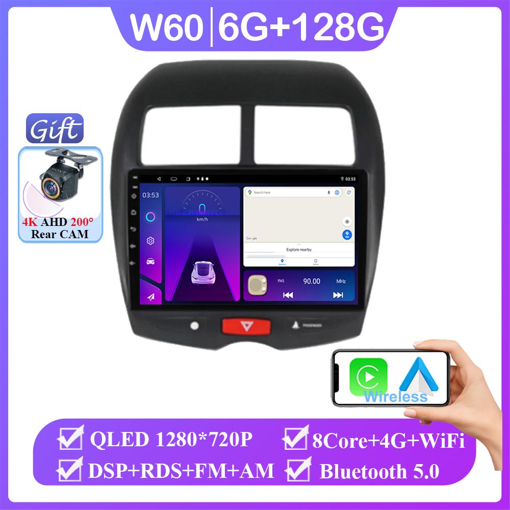 Android 14 For Mitsubishi ASX 1 2010 - 2016 Wireless Carplay Auto Radio Stereo Multimedia Player WIFI GPS Navigation NO 2din DVD