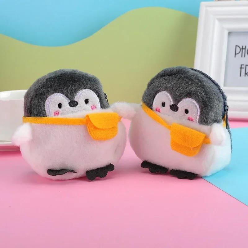 Borsa a Spalla Pinguino Piccolo Pinguino Kawaii Peluche Portafoglio Morbido Pinguino Peluche Portamonete Ragazze Amanti Regali di San Valentino Piccolo
