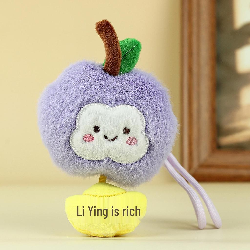 Cute Fruit Plush Toy Keychain - Apple & Plum Ornament Doll Gift