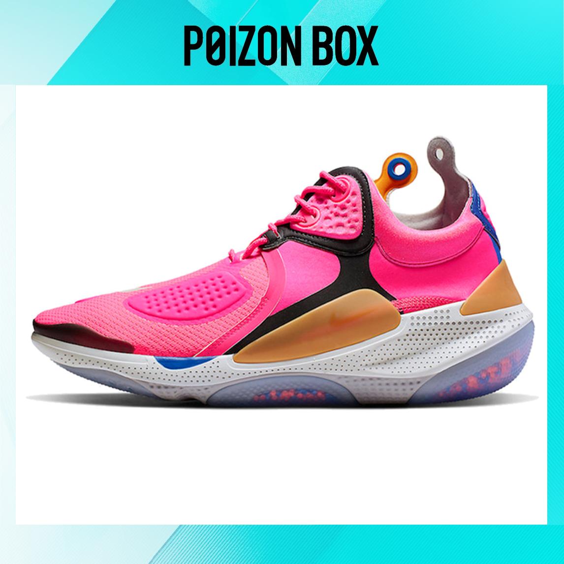

кроссовки Nike Joyride Nsw Running shoes Unisex AT6395-600