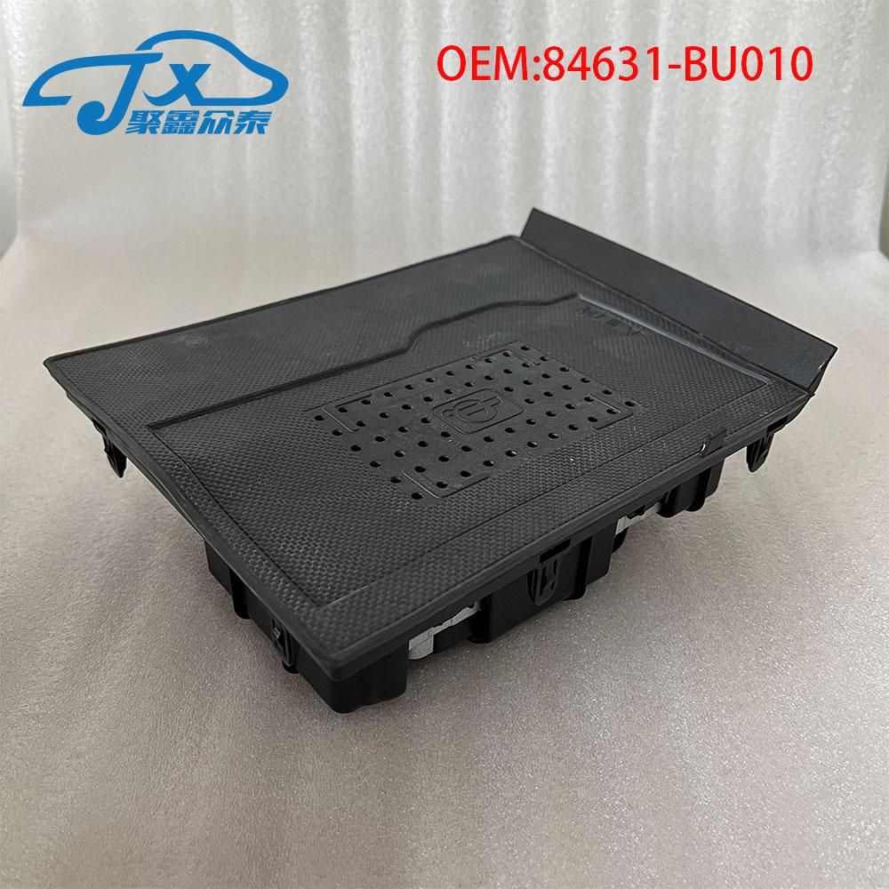 

Автомобильное беспроводное зарядное устройство для HYUNDAI ELANTRA CN7 84631-BU010