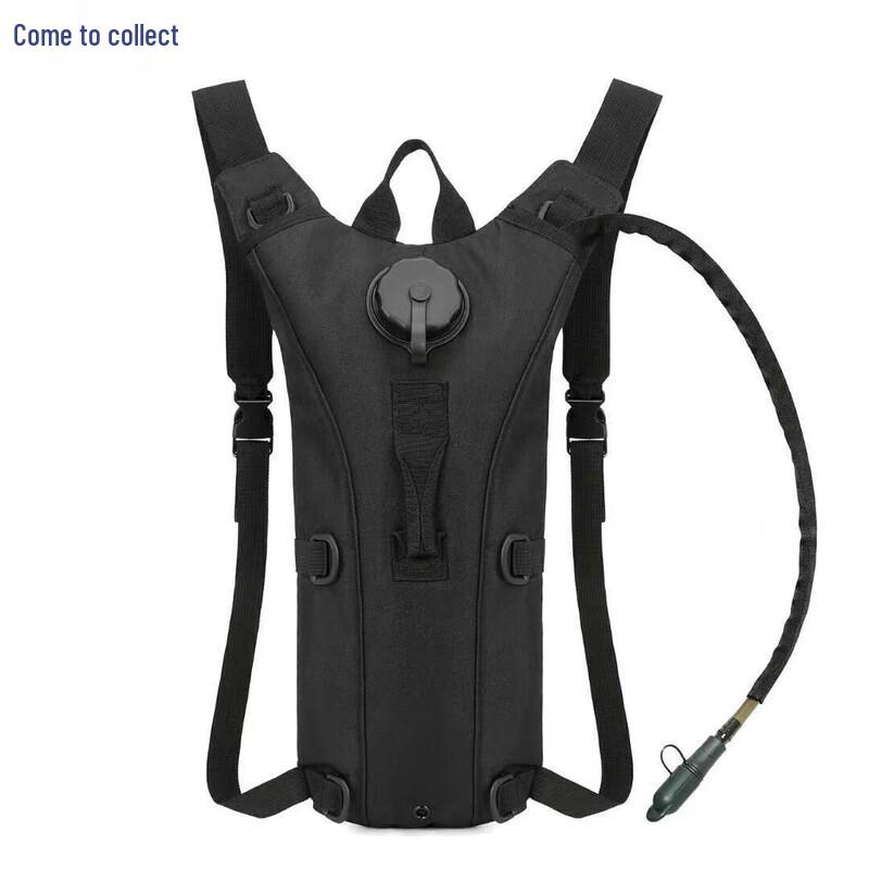 LaiCai 3L Camouflage Hydration Pack Backpack