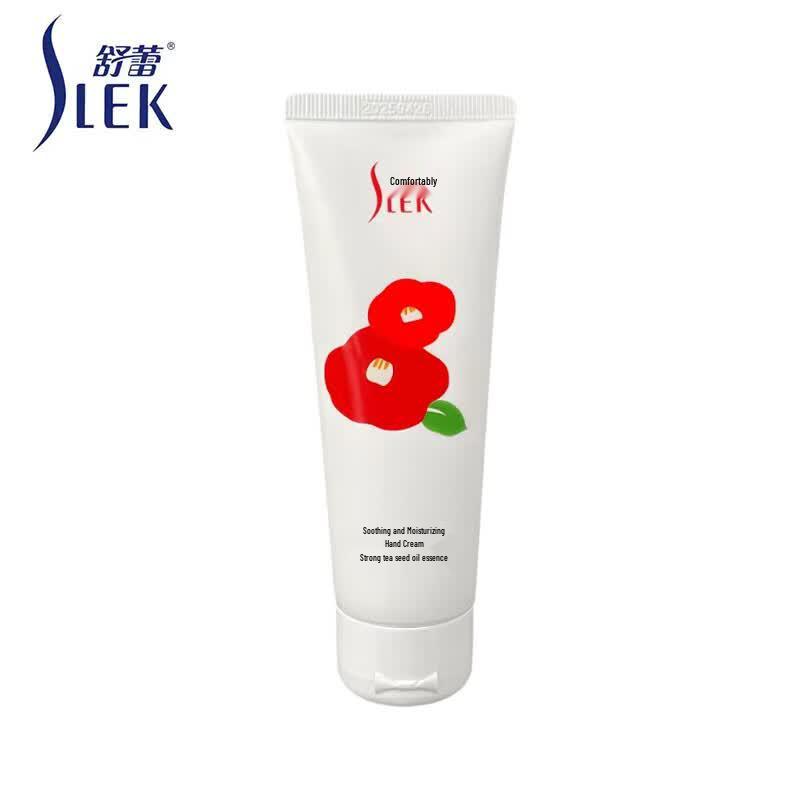 Slek Soothing & Moisturizing Hand Cream