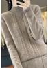 Chunky Knit Cable Wool Sweater - Half-High Neck, Textured, Elegant Autumn/Winter Outerwear
