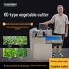 60-Type Multi-Functional Stem and Leaf Vegetable Cutter for Chives, Sauerkraut, Cabbage, Leeks, Scallions, Cilantro, Fennel, and Celery.