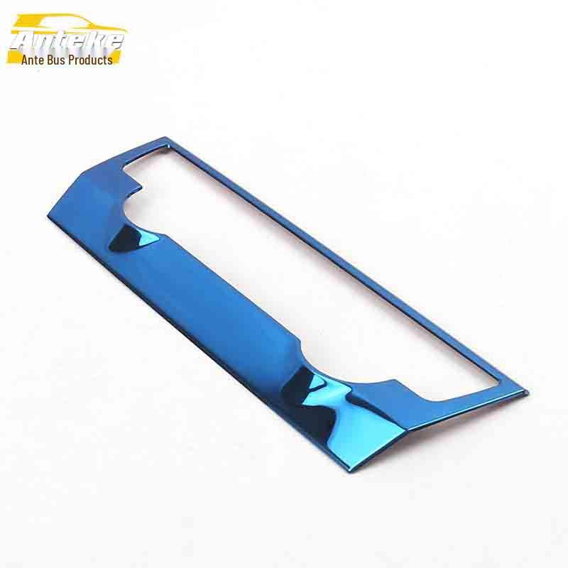 MG6 Center Console Decorative Frame & Switch Adjustment Sequin Sticker Car Accessory