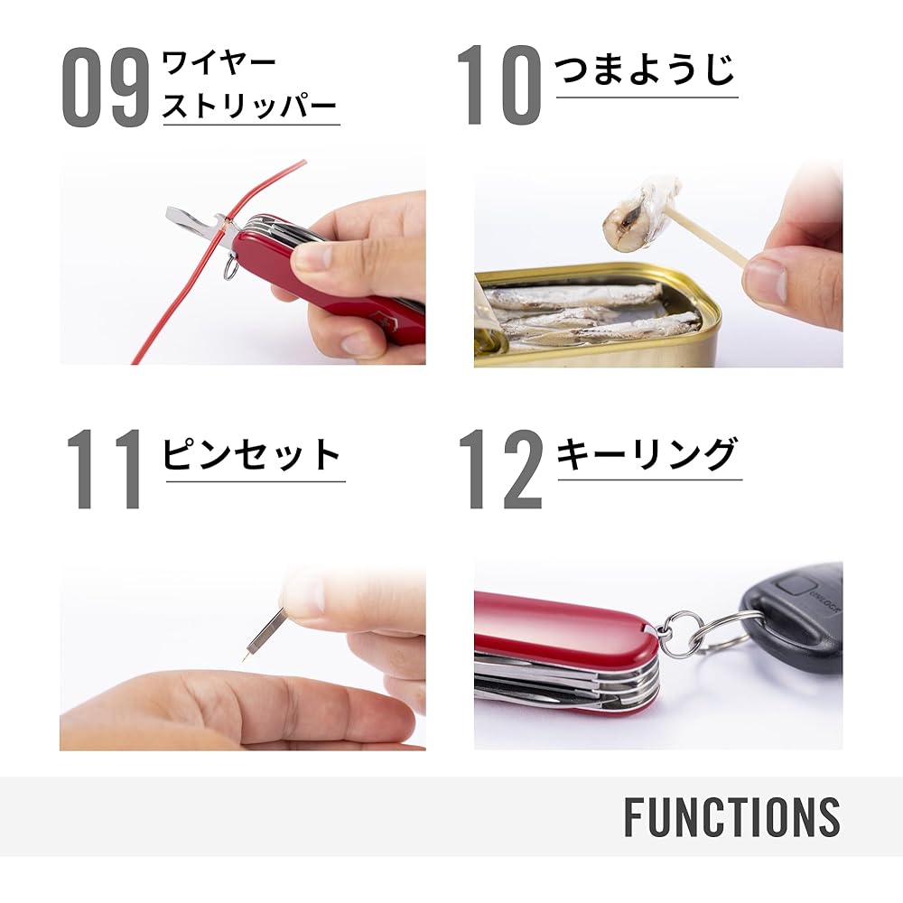 Victorinox Spartan White Swiss Army Knife 12 Functions Corkscrew Screwdriver Compact Multi-Tool