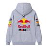 F1 Rennanzug, Red Bull Verstappen Team Uniform, Frühjahrs- und Herbst-Hoodie