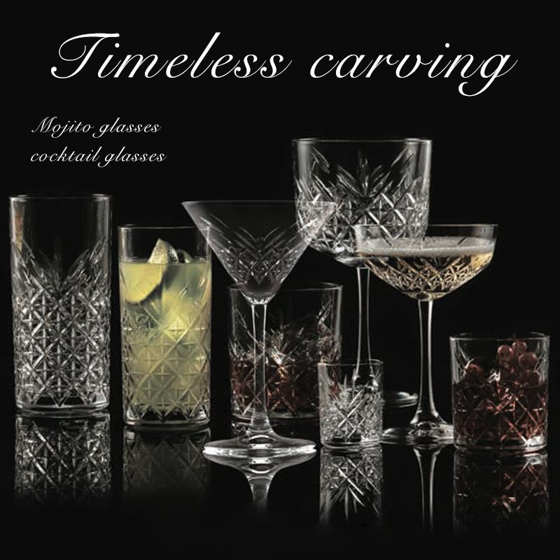 Martini Glass Carving Glasses Premium Coupe Goblets Set of 2 - Gin, Wine, Cocktail, Mojito Glasses Drinking Champagne Cups