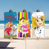 C-Candy Candy-S Towel Microfiber Beach Towel, Quick-Dry, Sand-Free, Ultra-Fine Fiber, Super Soft.