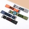 Nylon Quick-Release Hook-and-Loop Watch Band for Huawei GT3/4 - 20mm/22mm