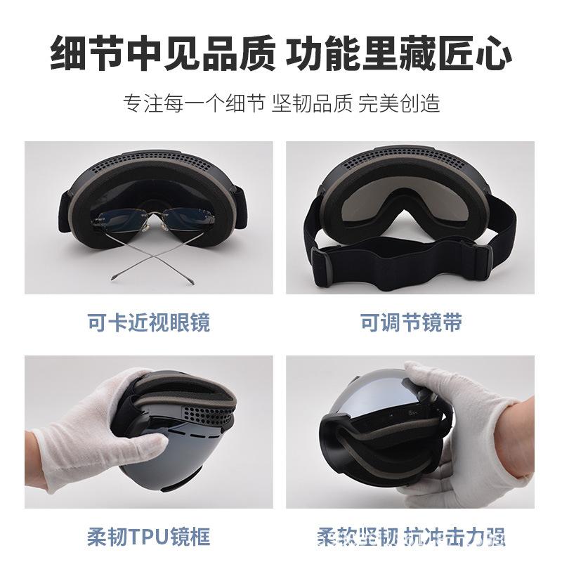 New Ski Windproof Goggles with Double-layer Anti-fog Feature REVO Coated UV-protective Clip-on Prescription Goggles for Mountaineering