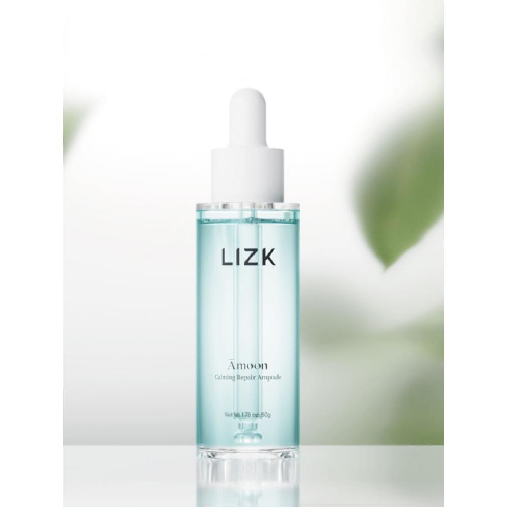 Lizk A Moon cAlming repAir Ampoule 50g NONE