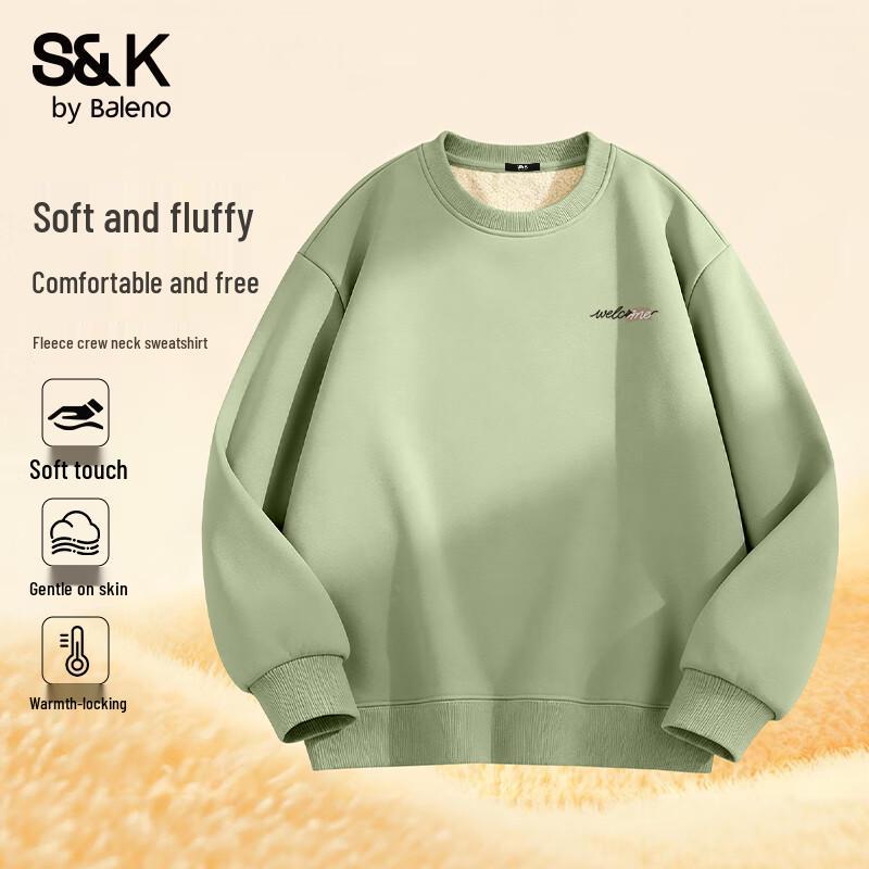 Мужской свитшот с круглым вырезом и принтом букв Baleno S&K XL