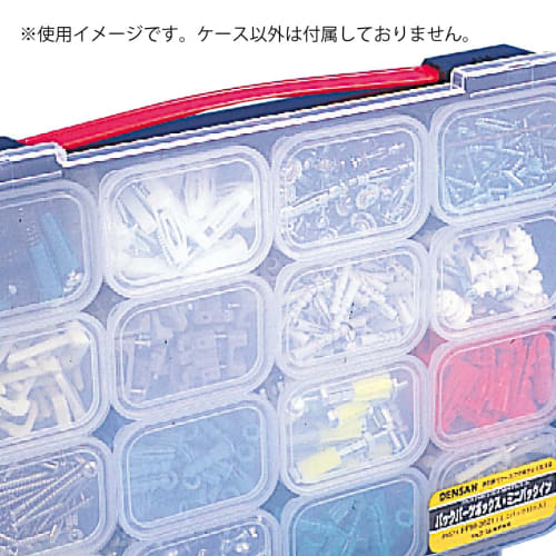 Densan Pack Parts Box Mini PPM-3616