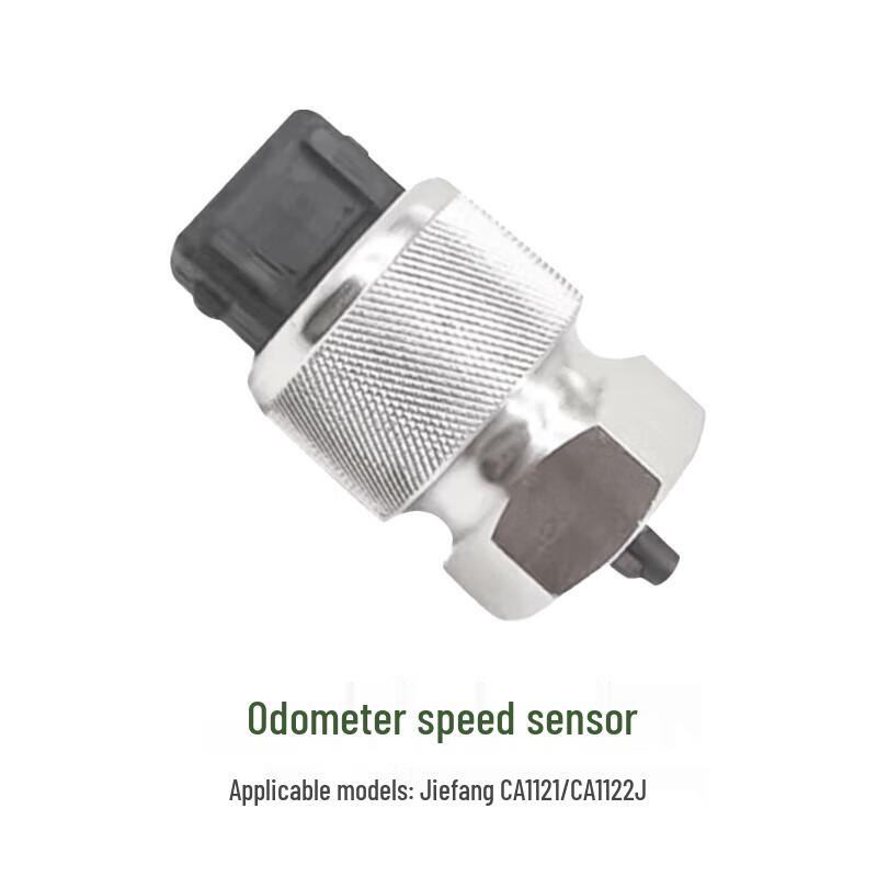 Gleis Automotive Control Sensors & Switches