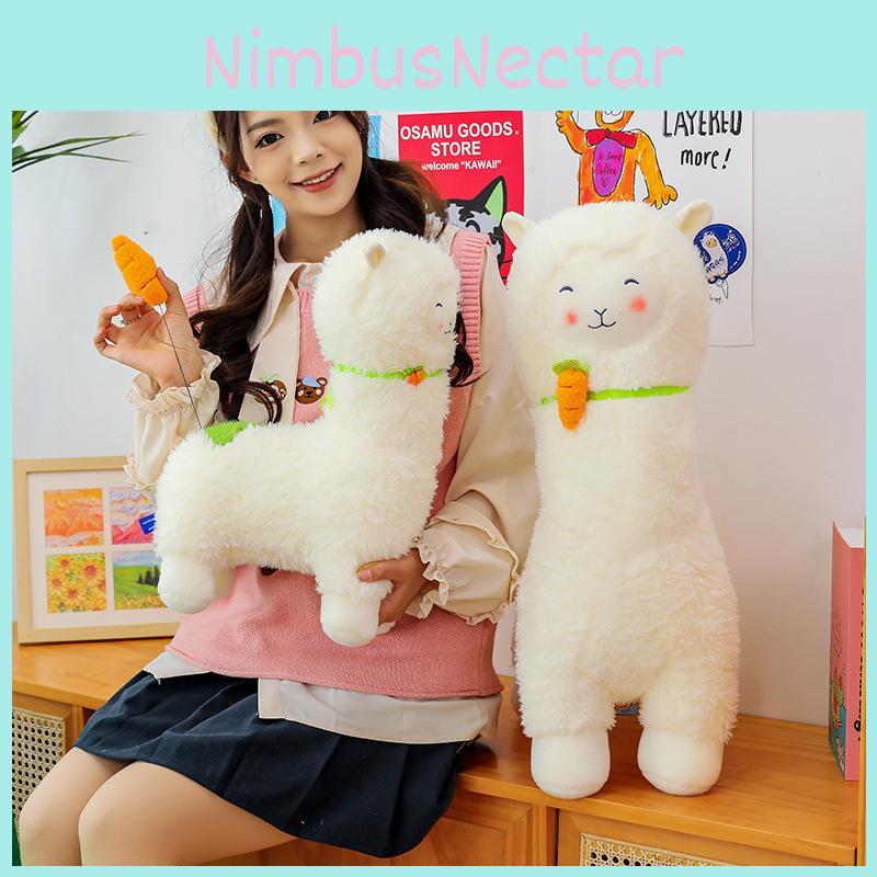 Carrots Animals Alpaca Cartoon Plush Doll Kids Birthday Gifts Home Decoration