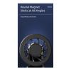 Handfree Navigation Car Cup Holder Phone Stand Featuring Adjustable Angle Magnetic for Driving Safety