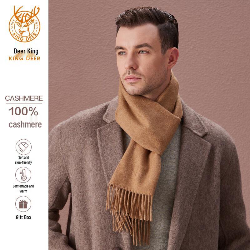 

KING DEER Мужской теплый шарф из 100% кашемира