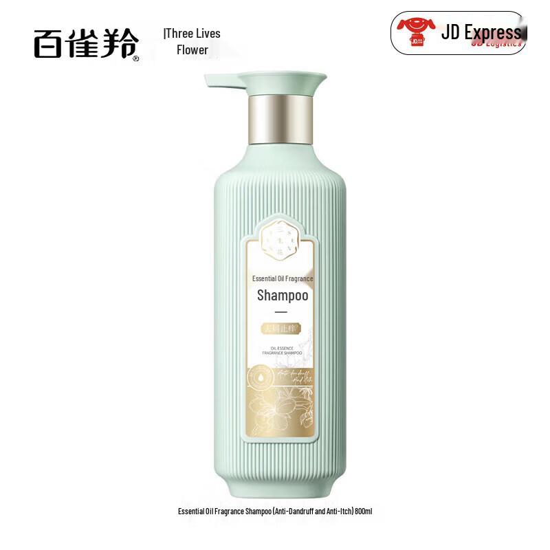 Pechoin Sanshenghua Amino Acid Anti-Dandruff Shampoo 800ml