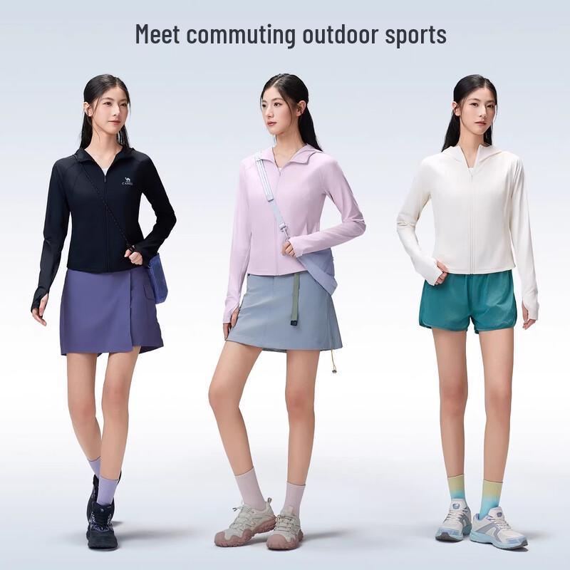 Camel Women's Cooling UV Protection Jacket