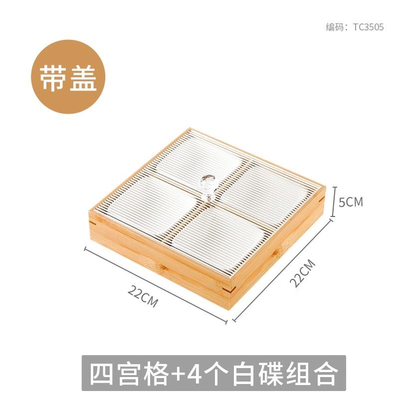 Farfurie de gustări din bambus, cu 9 compartimente de tăvi, farfurie japoneze pentru sushi, restaurant, oală fierbinte, platou de servire, masă de ceai, farfurie cu fructe uscate