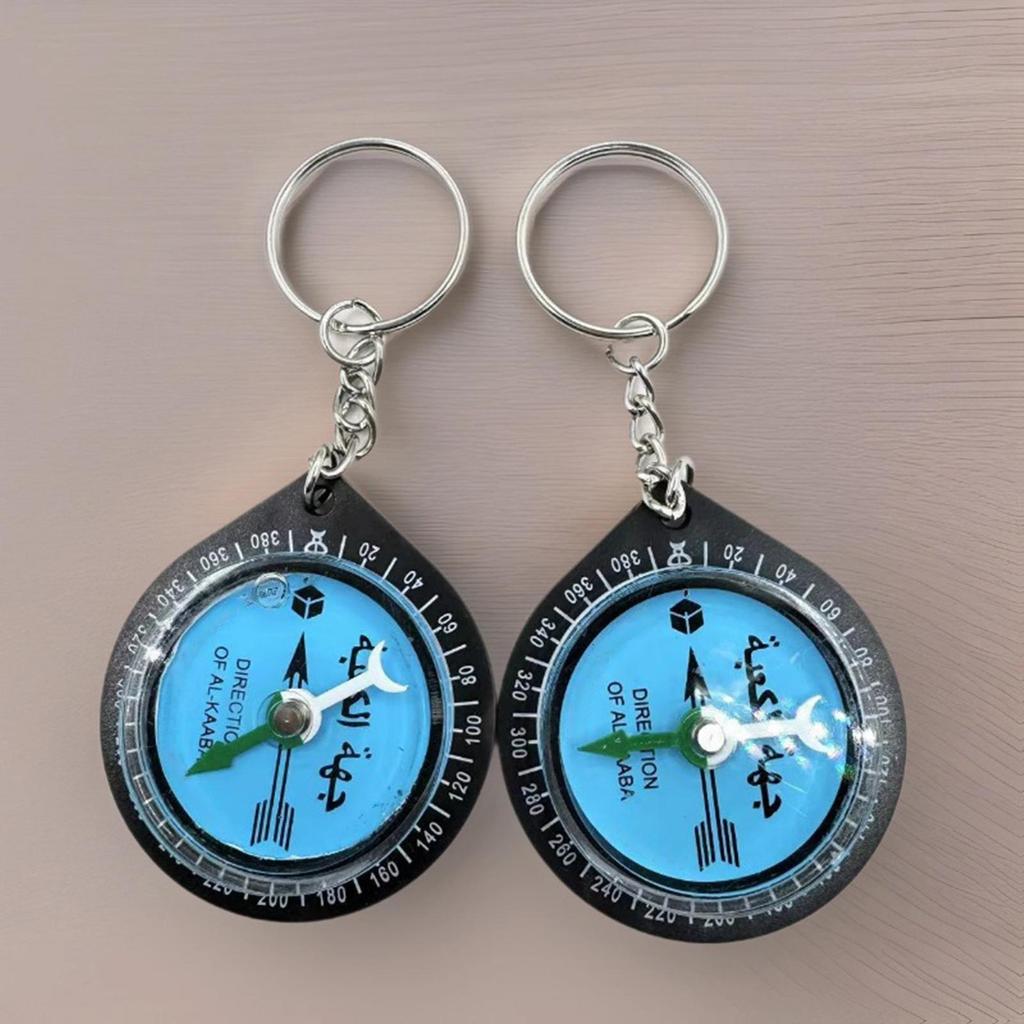 Outdoor Prayer Compass Allah Compasses For Backpacking Allah Direction Prayer Pendant Keychain For Camping Hiking Mountaineering