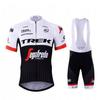 New Cycling Kit: Quick-Dry Summer Short Sleeve Jersey & Mountain Bike Bib Shorts