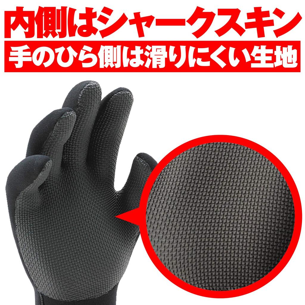 Daytona RIDEMITT 003 Wasserdichte Winter-Neopren-Motorradhandschuhe Größe 68005, Schwarz, L,