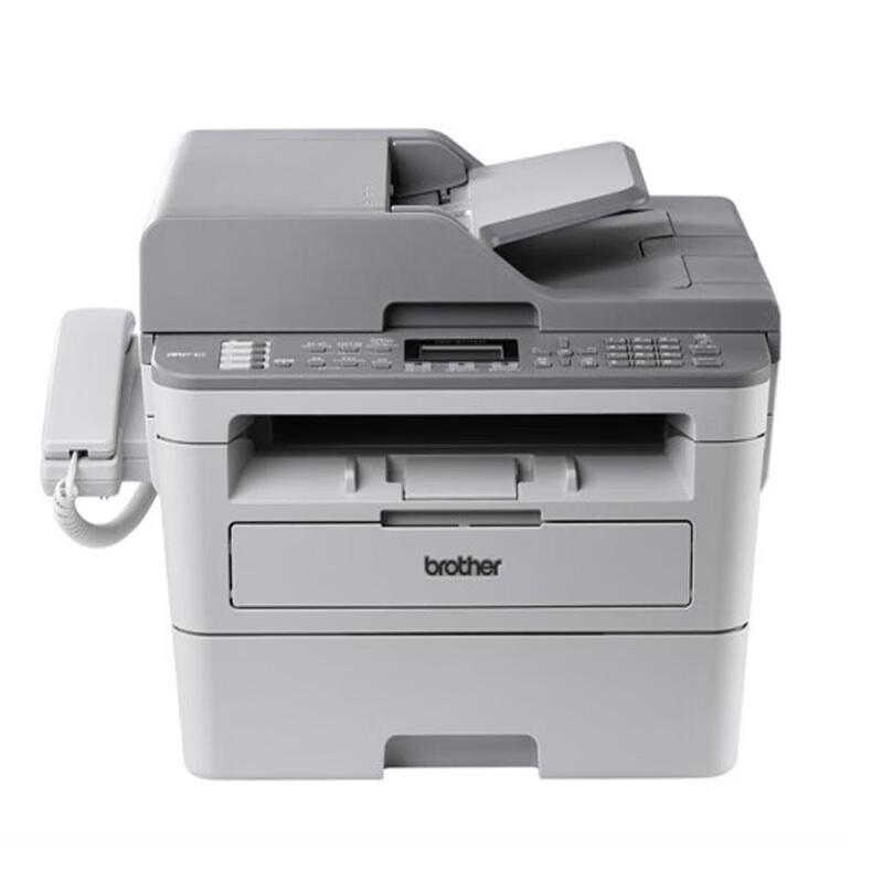 

Brother MFC-B7700D Black and White Laser Multi-Function Printer CN plug (adapter included)