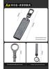 Wey Gaoshan/Lanshan/Mocha DHT-PHEV Key Case for Men