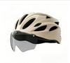 Matte multi-color cycling helmet unisex, road bike mountain bike bicycle helmet integrated molding magnetic attraction