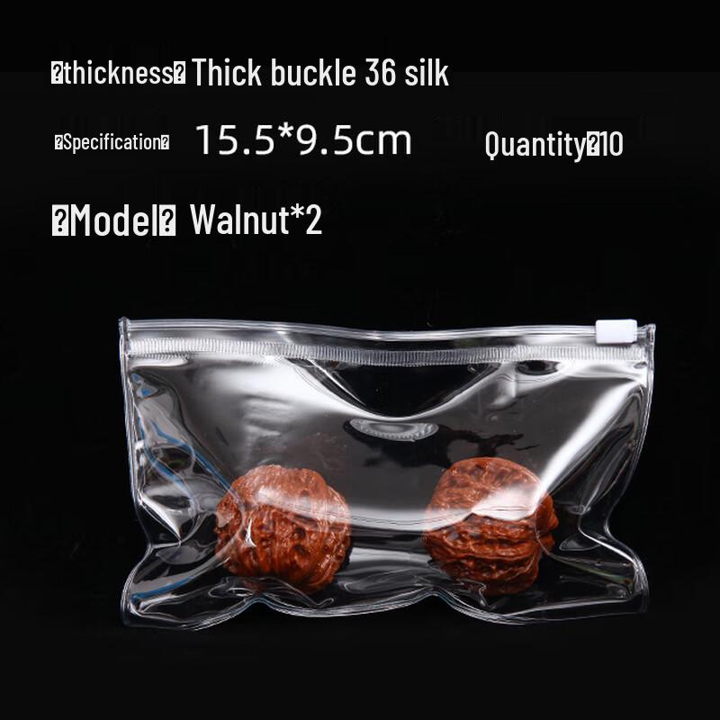 Shixun Утолщенные прозрачные пакеты с защелкой и самозакрывающиеся