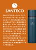 CB Japan Ultramarine Blue Water Bottle, 450ml, with Cup, Vacuum Insulated Stainless Steel Bottle, KOLIMA Bottle, SANTECO