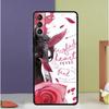 A Court of Mist and Fury Sarah J Maas Phone Case For Samsung Galaxy S21 FE S22 Ultra Note 20 10 S8 S9 S10 Plus S10e S20 FE Cover
