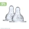 Tétine anti-colique DODIE - Initiation+ - Silicone - Débit 1 - Lot de 2