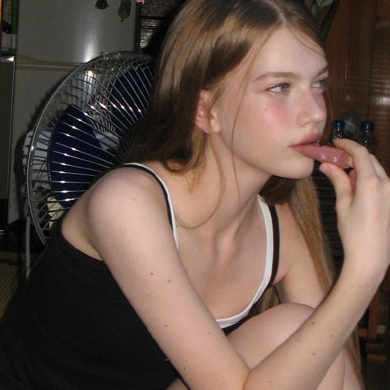 AOU Cosmetics Matte Riegel 2g