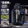 Large Capacity Tritan Water Bottle Gym Fitness Outdoor Use 1800ml 2600ml BPA Leakproof With Tea Infuser Straw Brush