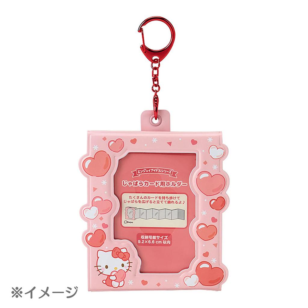 Sanrio Accordion Card Holder Cinnamoroll 8 Pockets up to 16 160245 (Enjoy Idol) PVC/PP (Holds Cards)