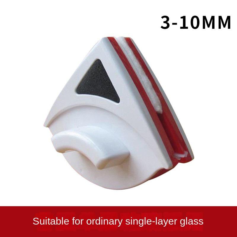 2025 Magnetic Window Cleaner Brush for Washing Windows Wash Home Magnet Household Wiper Cleaner Glass Window Cleaning Tool