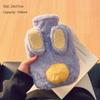Cute Plush Water-Filled Hot Water Bottle for Students, Embroidered Hand Warmer, Thickened Insertable Warm Water Bag, Warm-Up Doll for Girls
