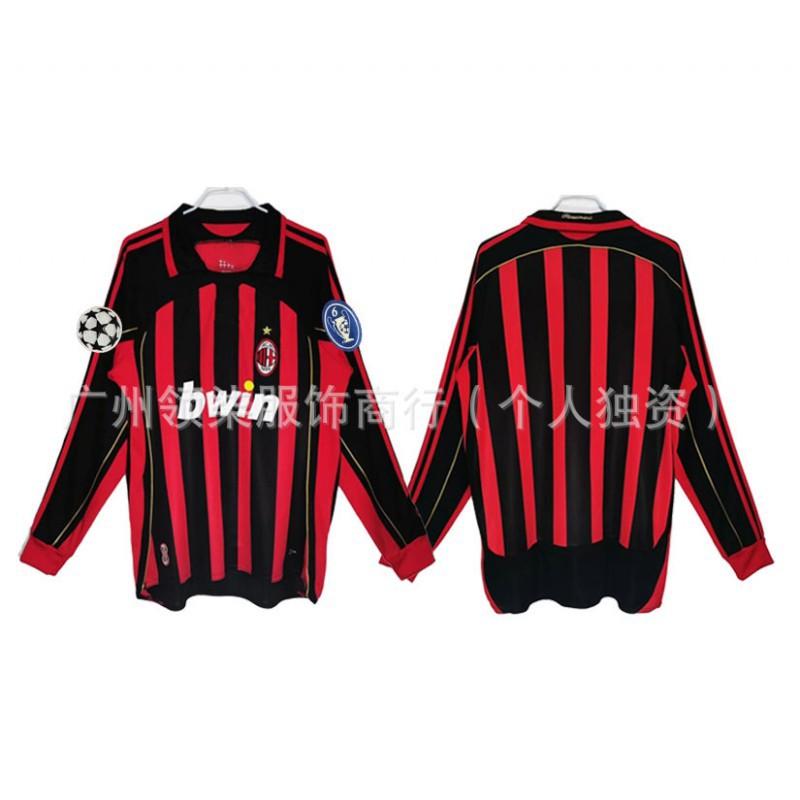 AC Milan Retro Jersey 0607 Season Kaka Maldini Ronaldinho Pirlo Collectibles Football