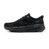 Go Fashion Shock Absorbing Low Top Casual Shoes Men Sneaker 220544-BBK