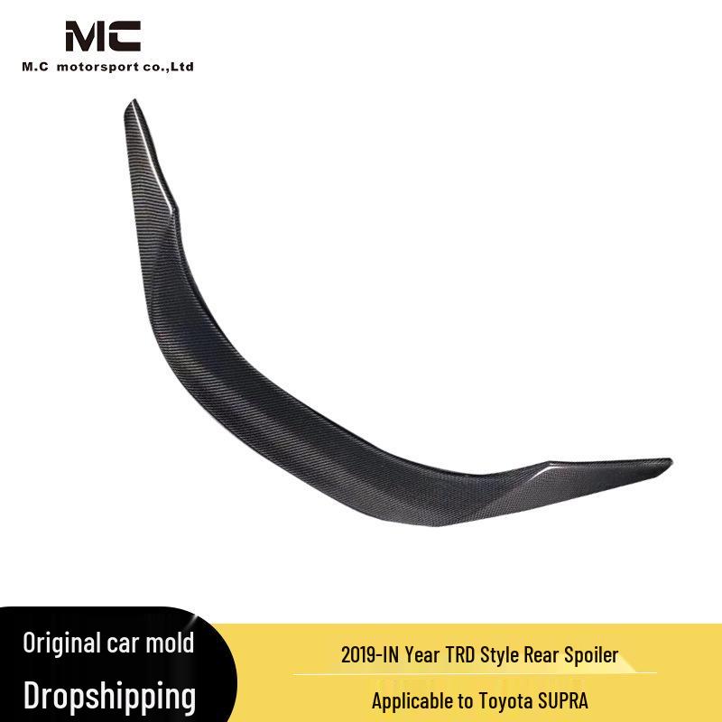 2019-IN Toyota Supra A90 Bull Demon King TRD Style Carbon Fiber Rear Wing Deflector